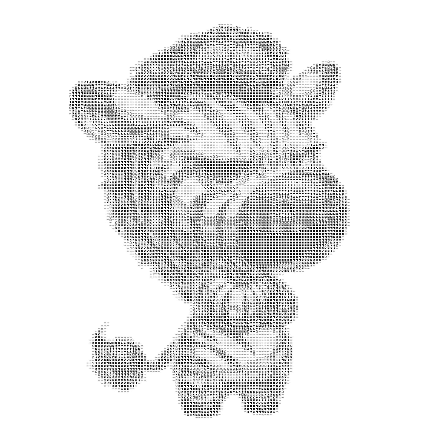 Angry Zebra Cross Stitch Pattern